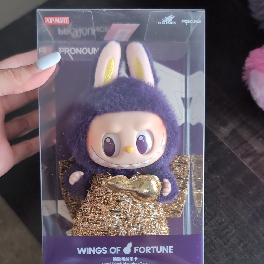 Pop Mart Labubu Wings of Fortune Figure - Purple and Gold